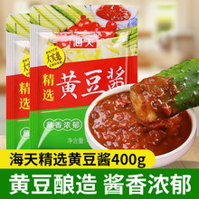 ���쾫�x�S���u400g���ó��˰�������u�����u�{ζ�u����cպ�u��