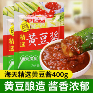 ���쾫�x�S���u400g���ó��˰�������u�����u�{ζ�u����cպ�u��