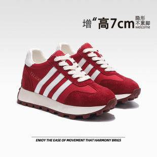 Small Thick Sole Height-increasing Forrest Gump Shoes Women's 2025 Spring Student Comfortable Jogging Breathable Sports Casual Torre Shoes