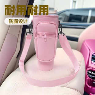 �羳ӡLOGO��ˮ��������Ա���40OZ�R�˱��׿��{���玧ˮ�ش���