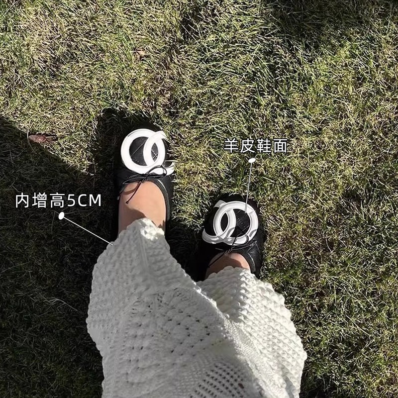 现货秒发！小香风内增高浅口单鞋新款平底鞋一脚蹬配裙子仙女风秋|undefined