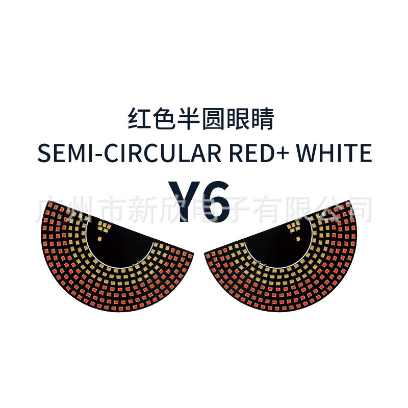 lámpara dinámica del ojo del diablo para automóviles lámpara de decoración de vidrio para automóviles especiales de pantalla LED