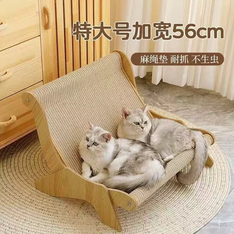 现货L型猫抓板立式耐磨不屑猫爪板耐抓猫窝猫爬架一体大号猫玩具