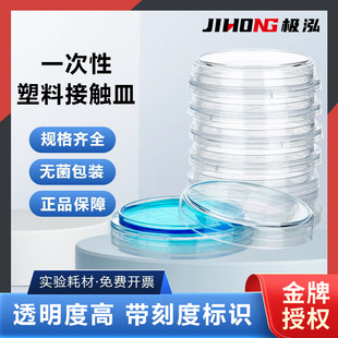 �ȿ�������һ�������Ͻ��|��o�����|��55mm������|��ƽ��΢����