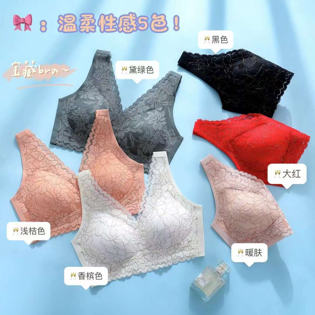 Nuevo cinturón de hombro ancho sin marcas, chaleco de alta calidad, bra de yoga, ropa interior deportiva, mujer