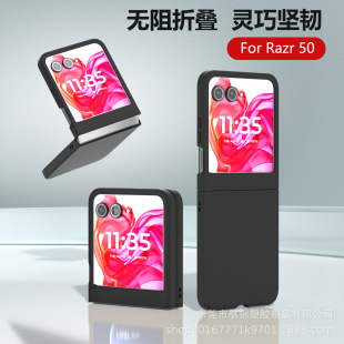 �m��Moto Razr60Ultra�����ۯB�֙C��Moto Razr60��ɫ�w��PCӲ��