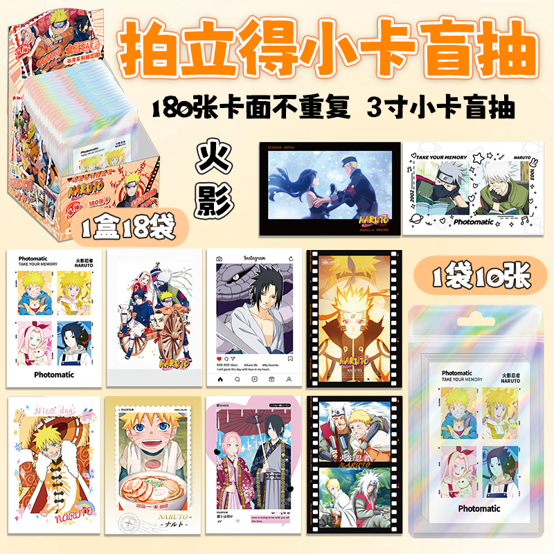 파이어뷰(한 상자에 18의 배수로 주문)