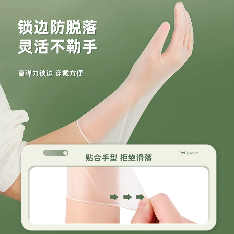Постоянные водостойкие прочные перчатки из PVC