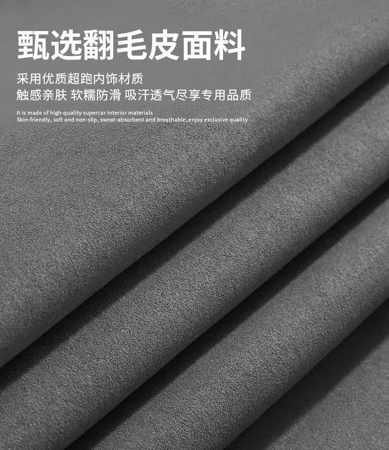 Multifunctional universal sunglasses storage car glasses clip suede sunglasses clip sun visor car glasses case