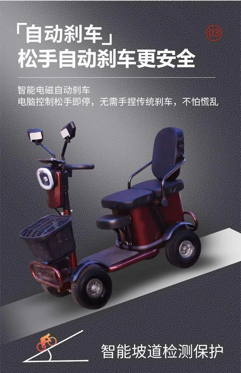High-End Mobility Scooter for the Elderly, Four-Wheel Lithium Battery Electric Vehicle, Foldable Electric Wheelchair for the Elderly and Disabled, Power-Assisted Vehicle
