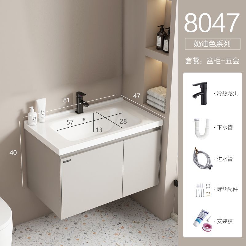 Simple moderno baño gabinete combinación baño lavabo baño gabinete Chaozhou cerámica Baño