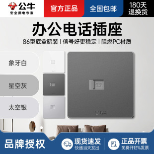 ��ţ�Ԓ�������86���Ԓ������G12һλ�Ԓ�����Ԓ�_�P����