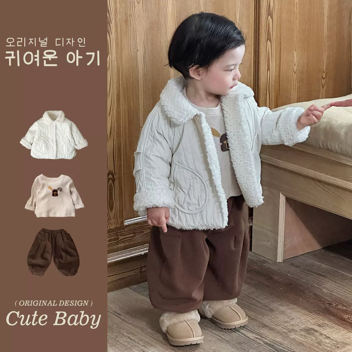 男宝宝秋冬加绒外套三件套男童休闲棉服打底衫婴幼儿1-3男孩套装2