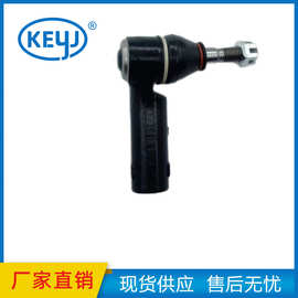 适用于传祺 PJ170010  PJ170011 广汽传祺GA3 方向机拉杆球头/LH