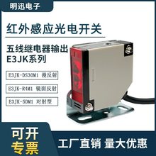 ���������_�PE3JK-DS30M1 R4M1 5DM1/L 100M1�t�⾀�Б�������