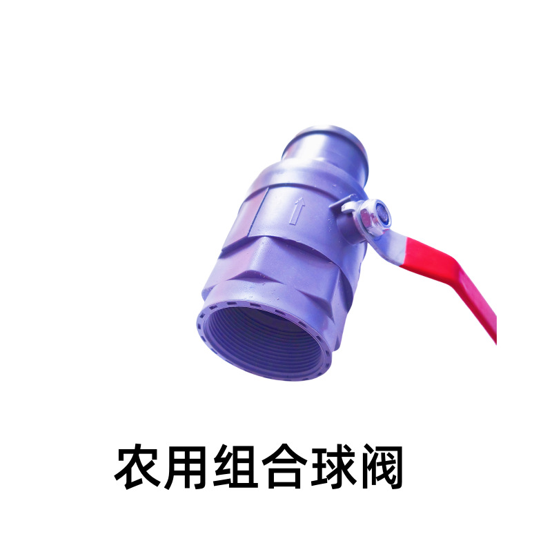 微信圖片_20240303104628_副本_副本