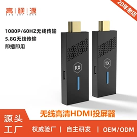 手机转接头;数码音频线;耳机