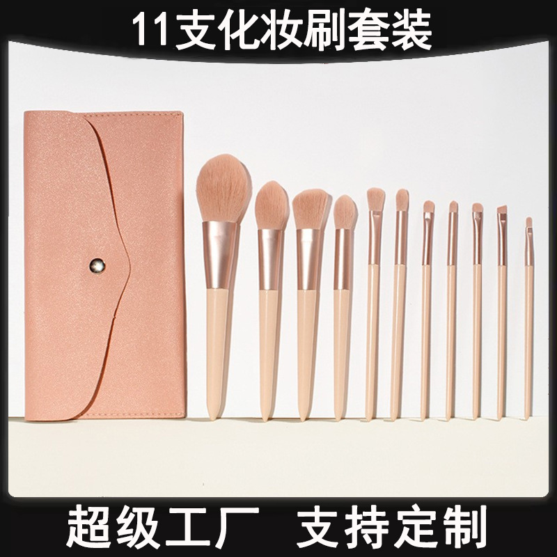 11 cepillo de maquillaje de belleza de la hija sonrisa conjunto de cepillo de maquillaje blush cepillo de sombra de ojos cepillo de maquillaje herramientas de maquillaje de belleza