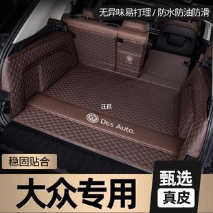 17 The tail box is dedicated to the trunk of the whole Tuang X surround/pad/pad car 2023 Tuang seven seats six seats-Volkswagen