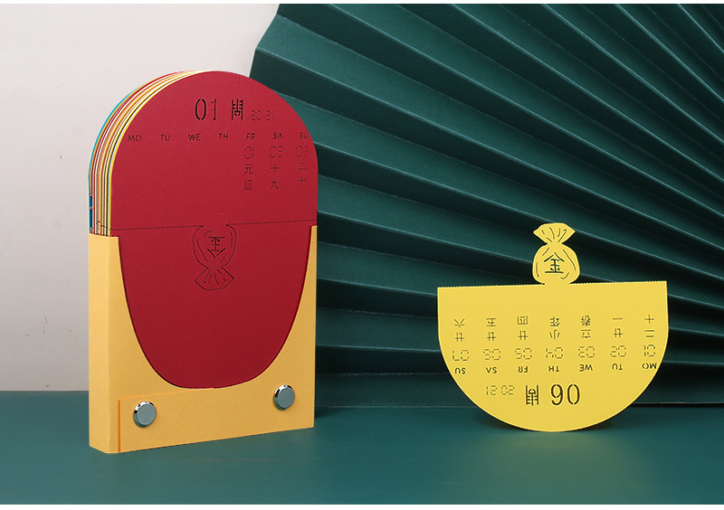 财源广进_06.jpg