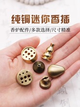 ����С�����ñP���С���J�����ſ׾�����������֧��޹��t