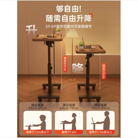床边桌可移动客厅沙发边几桌升降桌折叠桌子家用卧室学生小桌子|undefined