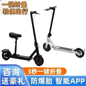 Suitable for adult electric scooters, lightweight foldable transportation, long-range electric vehicle, mini APP control, anti-puncture tires