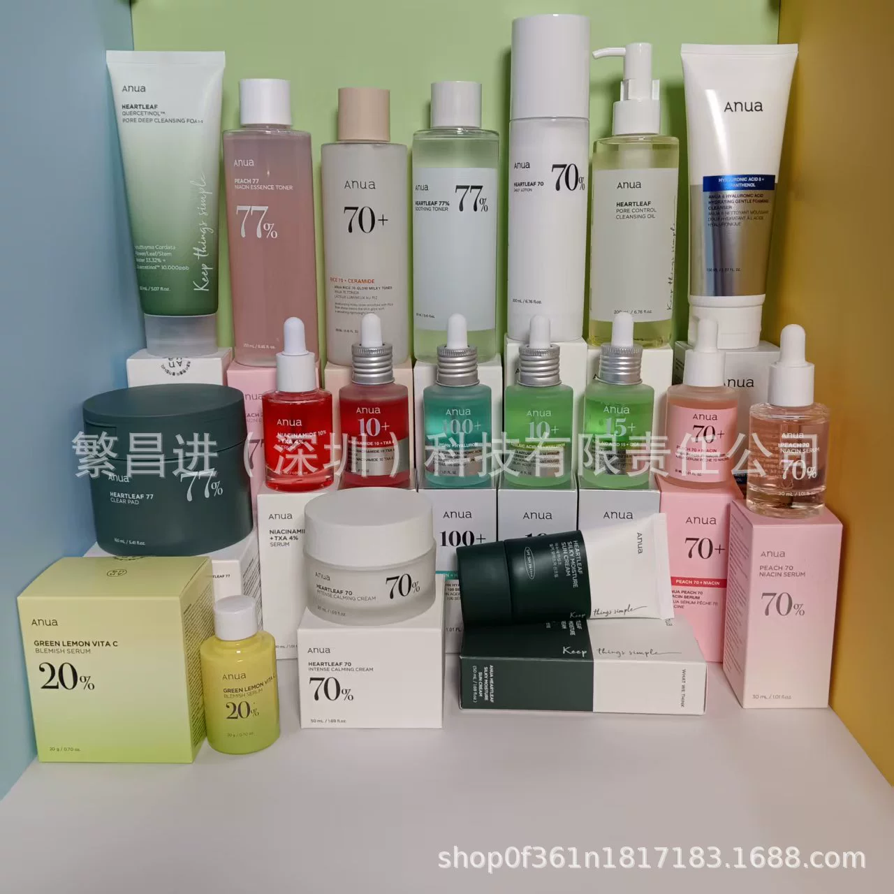 Anua персики 70% никотинамидная сыворотка Тонер эссенция 30 мл Houttuynia cordata кверцетин очищающее средство для лица