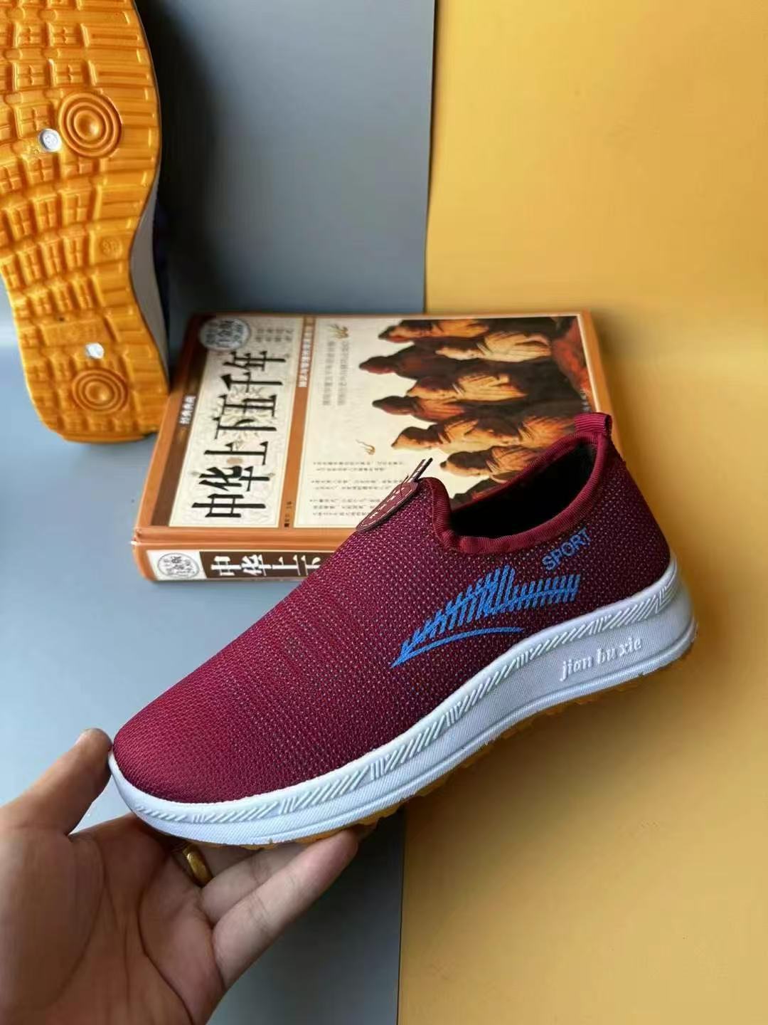 微信图片_20250210205026