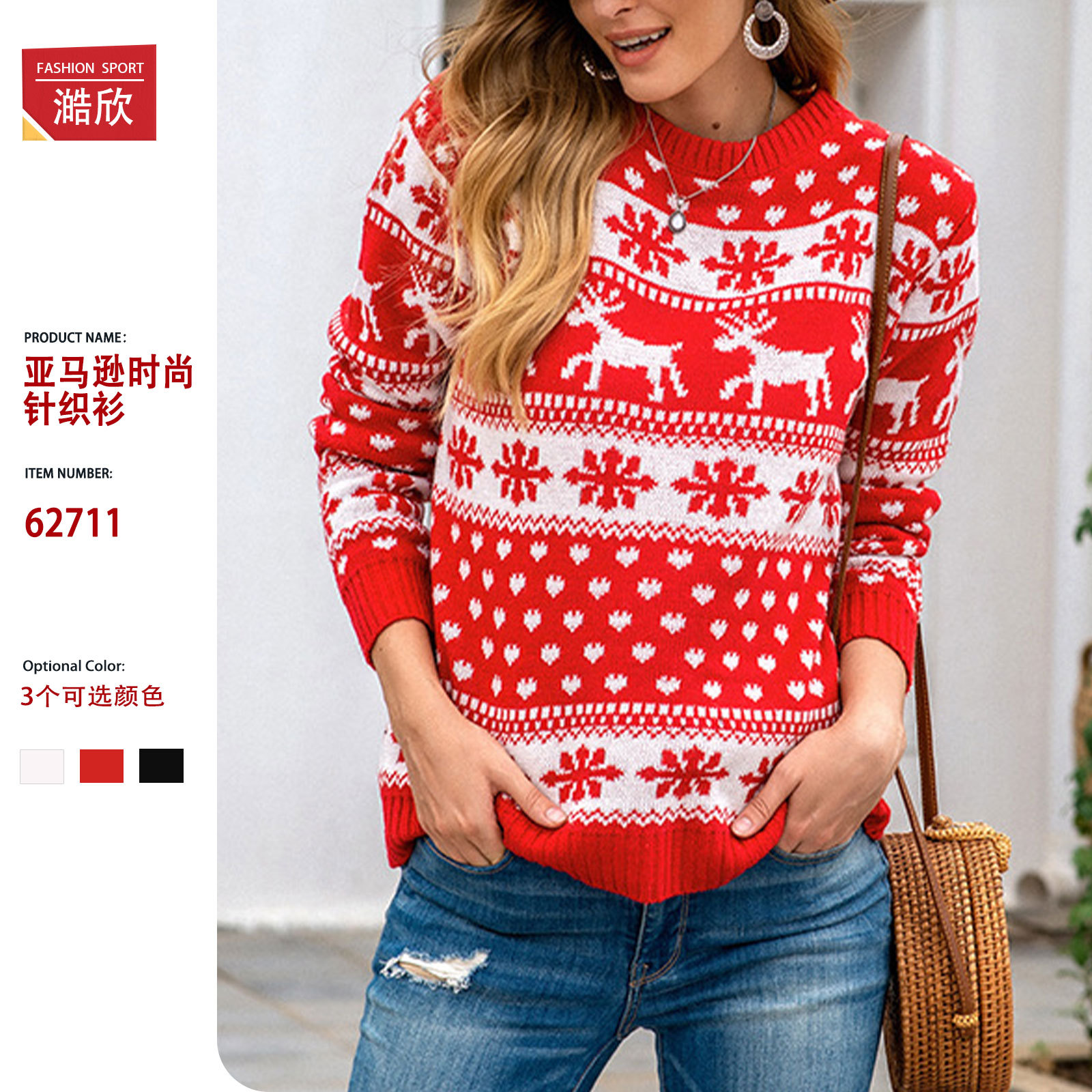 Autumn and Winter AliExpress Amazon Sweater Women's European and American Christmas Red Round Neck Fawn Snowflake Jacquard Pullover Sweater