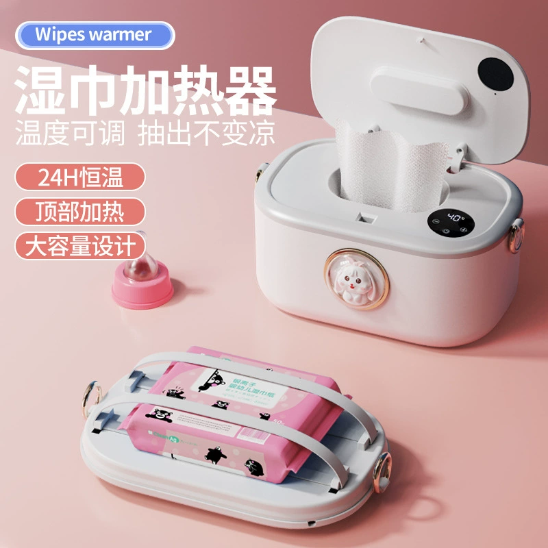 Wet wipes, children's handheld face mask