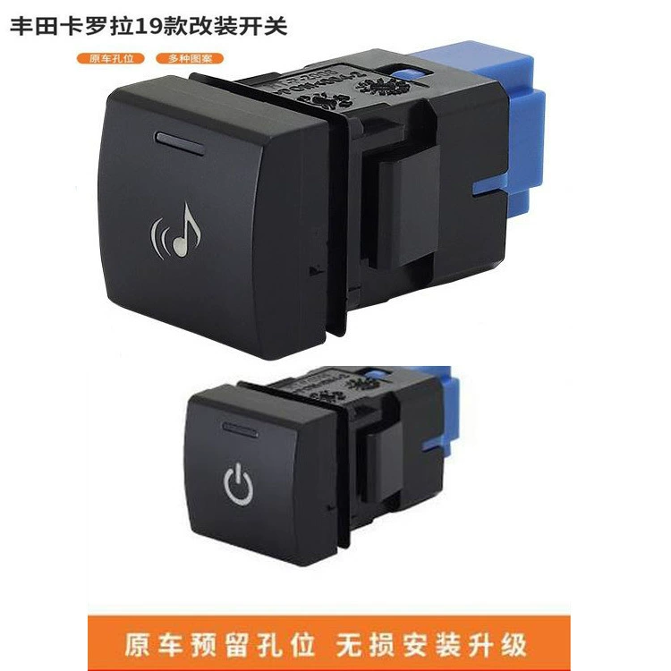 Подходит для небольшого Toyota Corolla Asia Shiling Shang 18-21 Противотуманные фары радар рекордер Оригинальное отверстие модифицированный переключатель