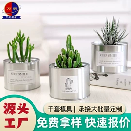 金属盒;金属罐;金属桶