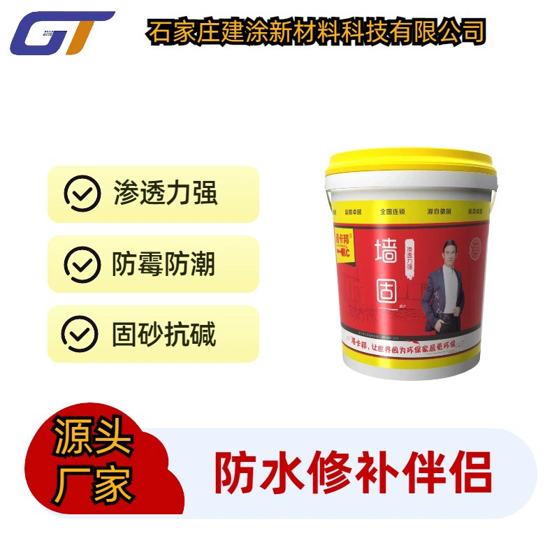 Укрепление стен предотвращает падение пустых барабанных плиток на стене