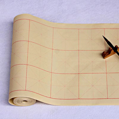 Rice grid long roll rice paper thickened antique color half-baked brush calligraphy special paper for calligraphy practice rough edge paper