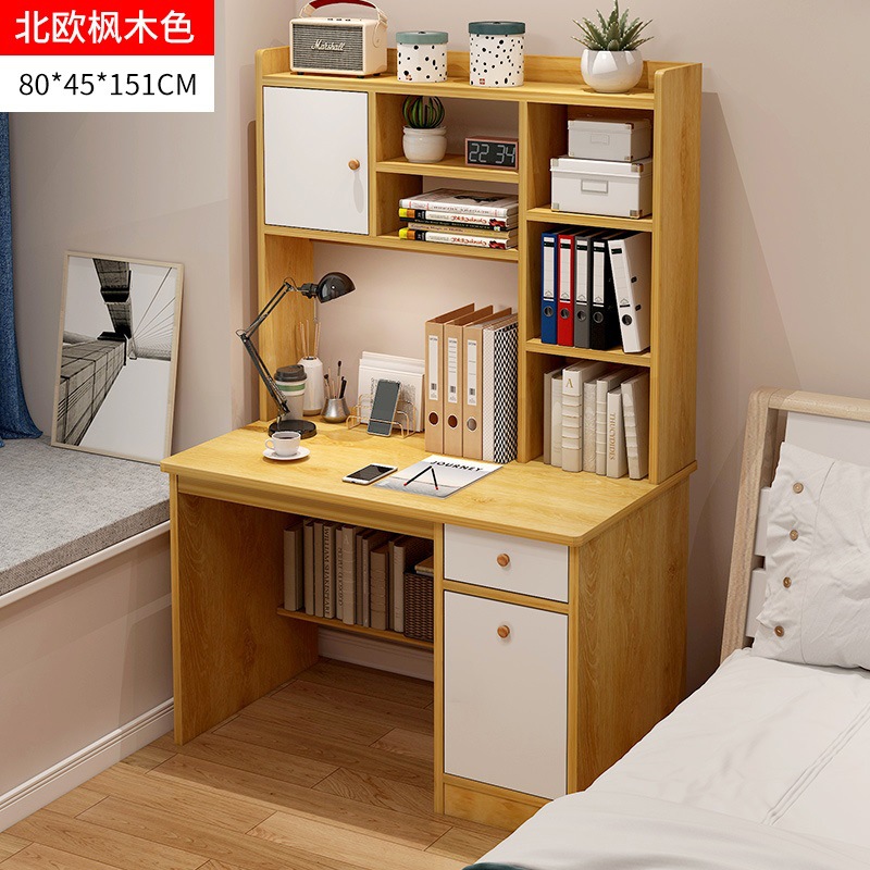 80*45*151cm 북유럽 단풍나무