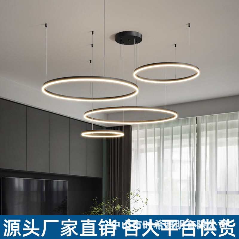 レストランやリビングルーム用の吊り下げ式ランプ、円形LEDリングライト、モダンでシンプルな家庭用スマートクリエイティブ照明器具|undefined