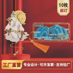 金属中空ブックマークデザイン、古代スタイルの文化的および創造的なデザイン、学校および企業の景勝地のロゴのカスタム彫刻