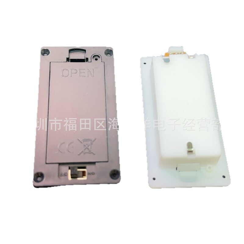 7号2节带盖带开关电池盒嵌入式3V七号二节带盖带开关电池座可取盖|undefined