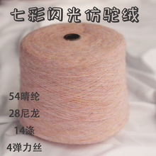 ���l�߲��W����q�R��ëë��54��]28�����켏ᘿ���ʽ��������