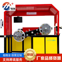 �C����NƬʽ�ι������a���ι������a�Cе����NƬʽ�ι����O��