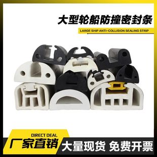 ��Ԫ�ұ�D��݆����ĥ�p��ײ�l��ͧ��ͧ���o�����z�l�a�^���_���o