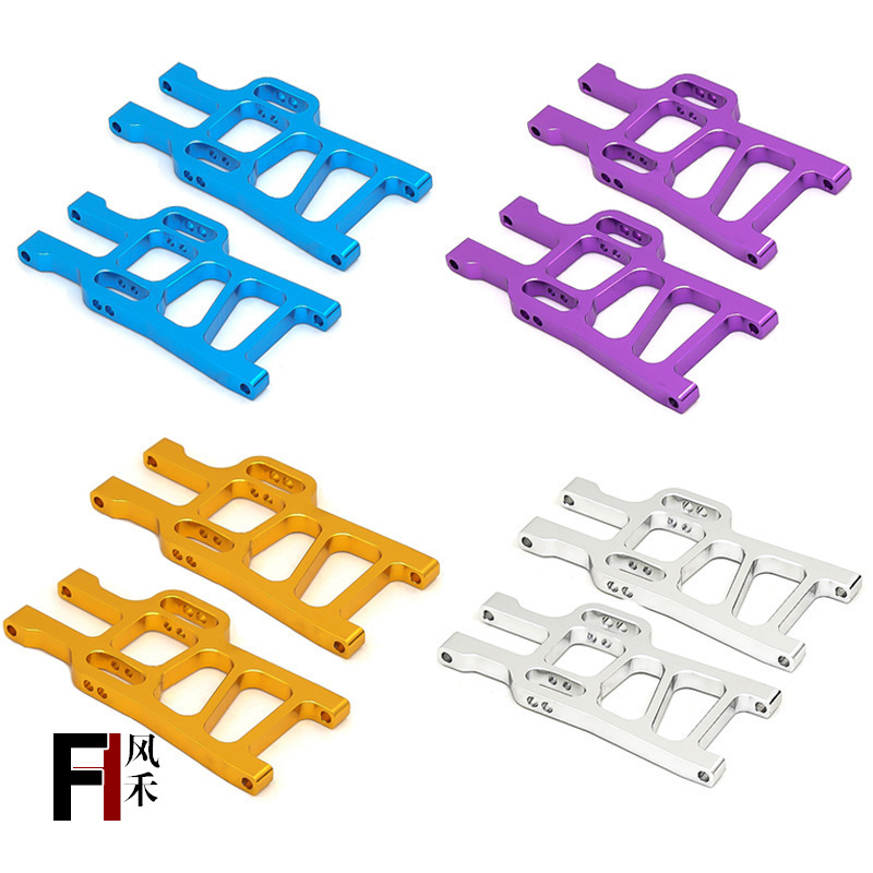 HSP Unlimited 1 to 10 Big Feet Metal Upgrade Parts 94111, Etc. Suitable for Front Hem Arm 108019 (08005) HSP Unlimited 1 to 10 Big Feet Metal Upgrade Parts 94111, Etc. Suitable for Front Hem Arm 108019 (08005)