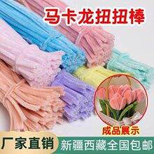 �½���؛ë��ŤŤ�����ܲ�ɫ���[ë�l�׃��@�ֹ�diy��������