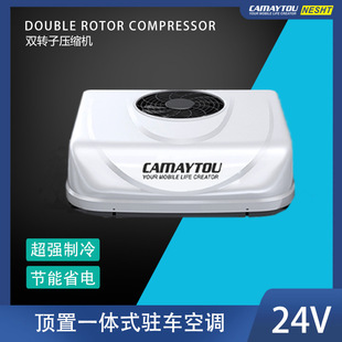 12V24V110V220V48��ů���һ�wʽ�v܇���{��܇���S�¸��bCA22����