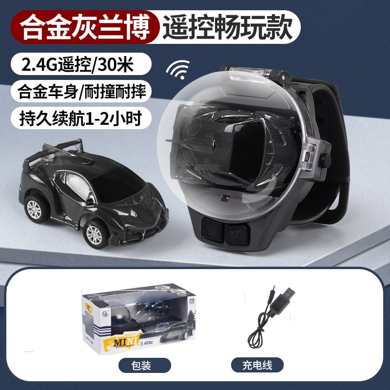 Douyin Internet Red Toy Watch Mini coche eléctrico de control remoto Coche Amazon Niños y amigas Regalo