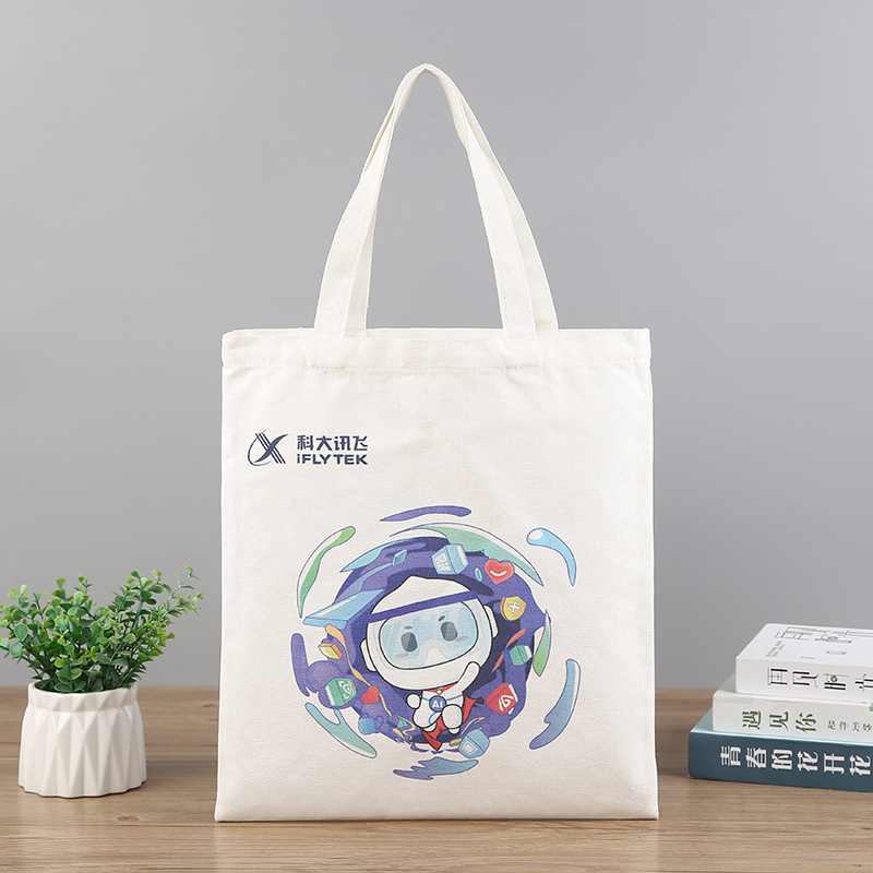 新款棉布手提袋ins礼品购物袋学生单肩百搭大容量托特包可批发