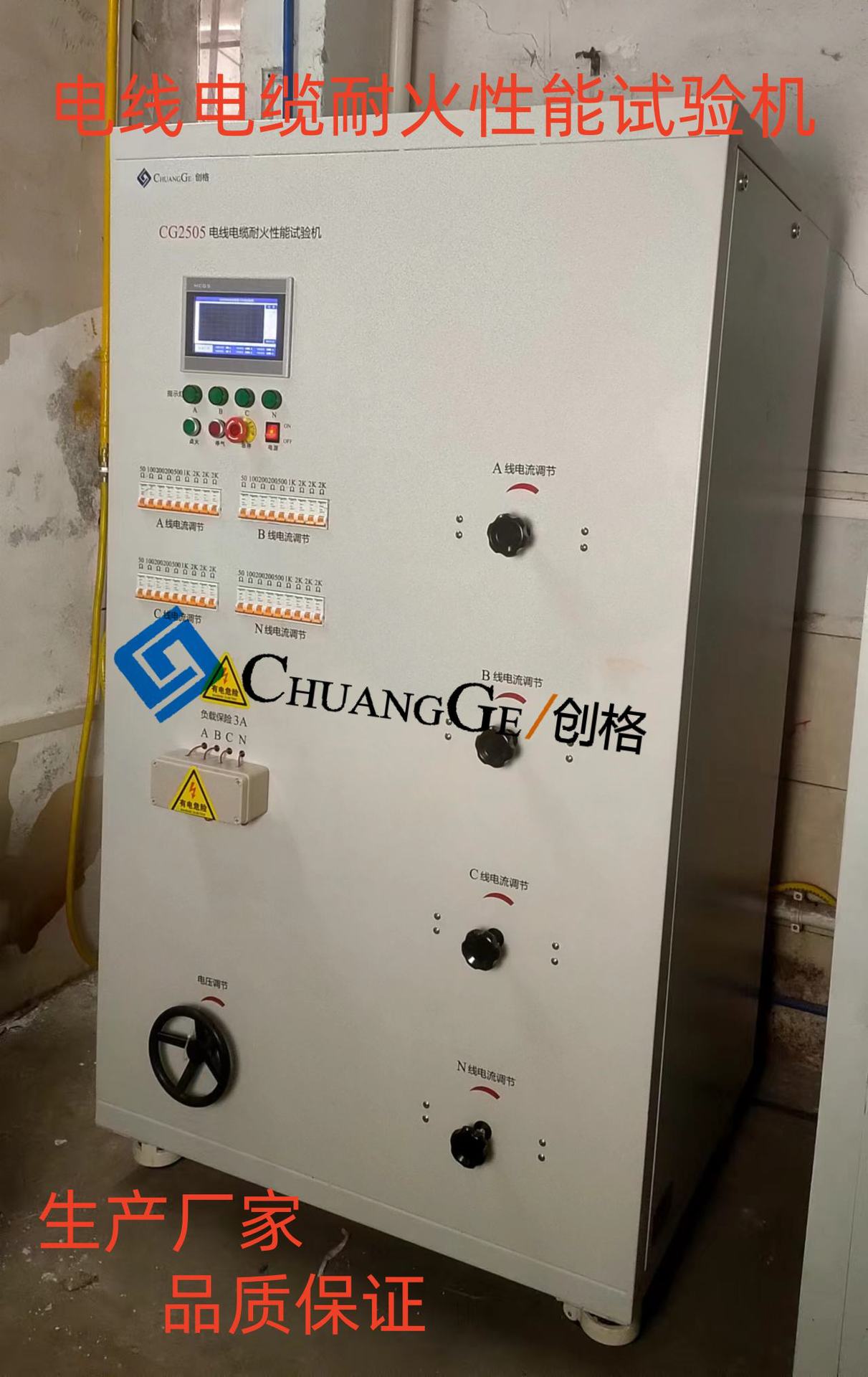 微信图片_20240415170210_副本