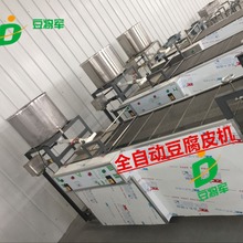 С�Ͷ���Ƥ�C���a�C�� �¿Ƥ���X���C ɽ�|ǧ���p��Ƥ�C���~�C