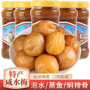 ��ˮ÷��������÷������÷��÷������÷�V�|�خa���÷�����_θ��